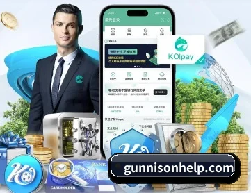 华体·官网 APP