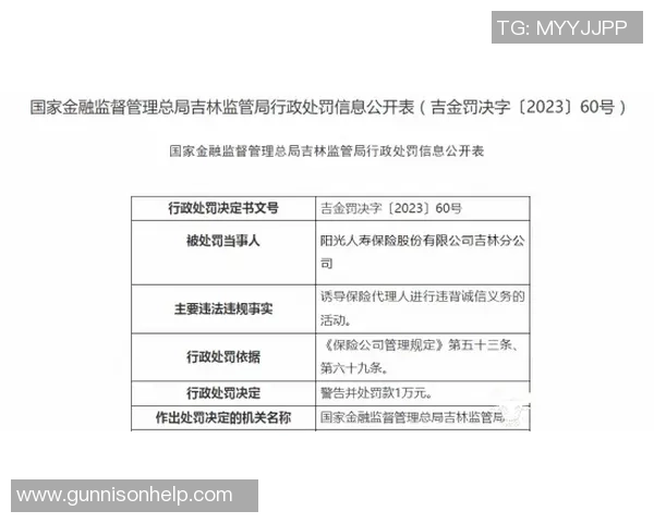 弗兰克强调争冠目标是评估一切操作的核心出发点 弗兰克强调争冠目标是评估一切操作的核心出发点