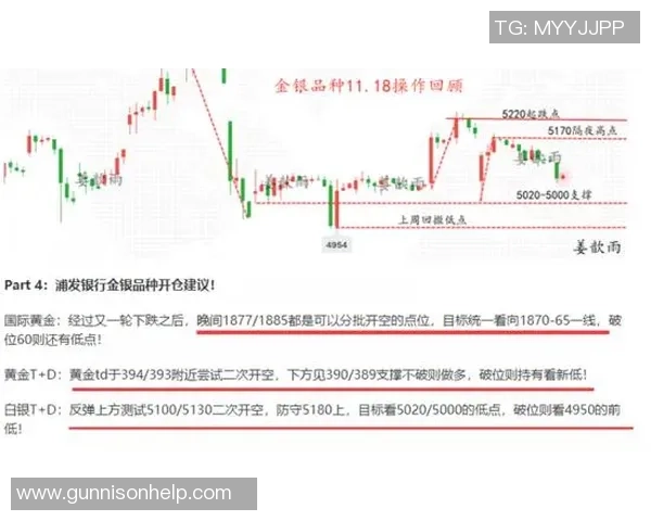 拉涅利警告罗马需降薪资以维持运作弗里德金渴望进军欧冠并保持竞争力